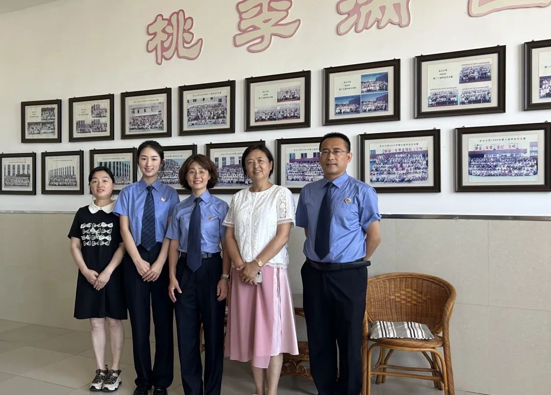 “辰星”未检：暑期法治专题讲座走进开发区东山小学