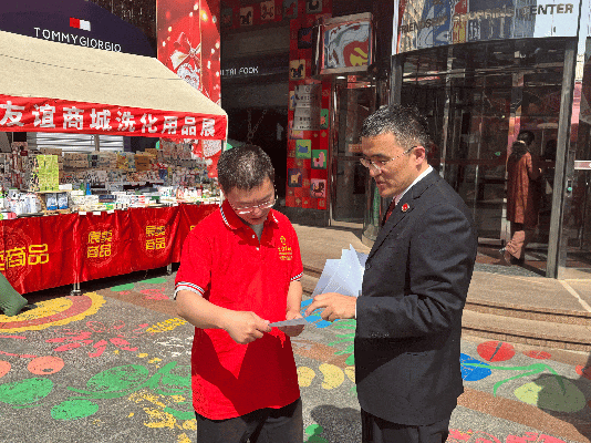 4·15全民国家安全教育日｜大连开发区检察：普法筑防线  国安入民心